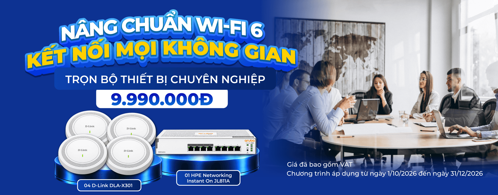 LANDING-DLINK-PROMOTION2